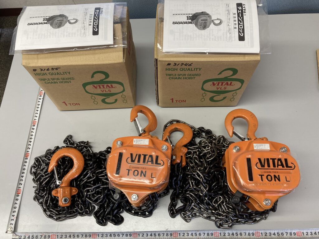 レバーホイスト, Lever Hoist, VR2-10, チェーンホイスト, Chain Hoist, VL5-10, 1トン, バイタルチェーンブロック, Vital Chain Block